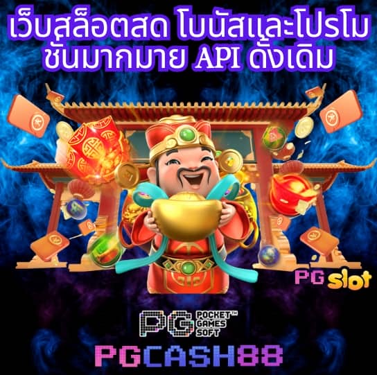 20รับ100 ทํา 200 ถอนได้100 รวมค่าย